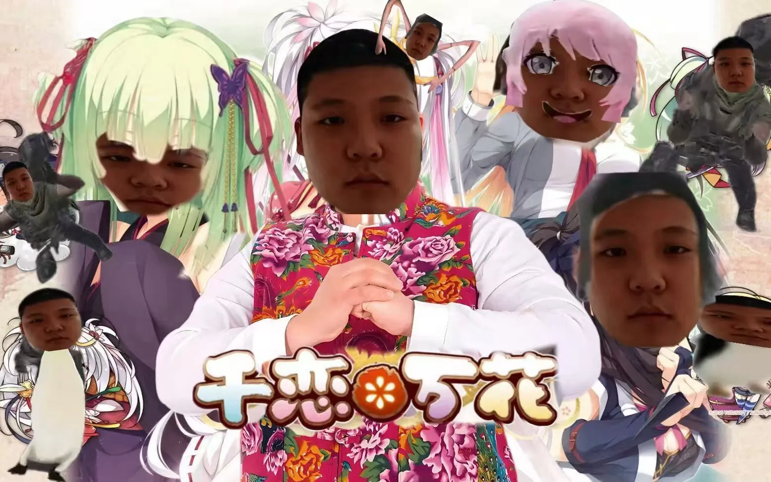 Cover Image of the Post